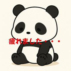 Lazy Work Panda Stickers