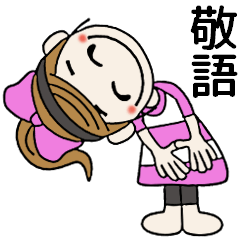 Polite greetings and group talks