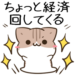 moving unmotivated cat & rabbits2