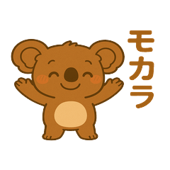 Mochara