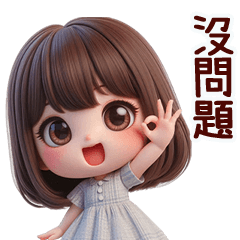QQsweet girl5