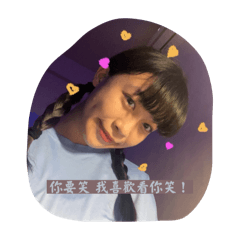 淨淨淨淨