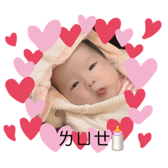 Baby萱.