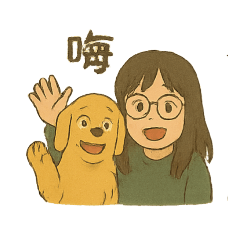 王梅子