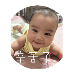 吳小檸檬(≧∇≦)