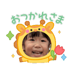 saki_20250505105604