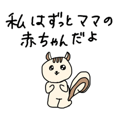 saitoutyann_20250504021756