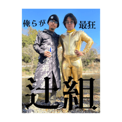 yuzuki_20250504091821