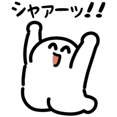 超級笑臉人（日文）