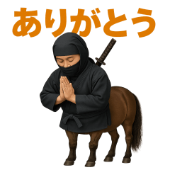 Cute ninja centaur sticker 002