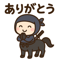 Cute ninja centaur sticker 001