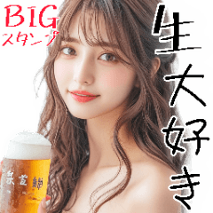 Japanese stickers beautifuldrink girl
