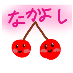 So Many fruits