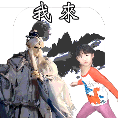 MyMoji_120646050