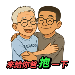chchcheng0826