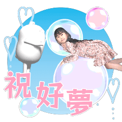 MyMoji_2823636055