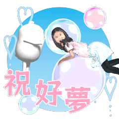 MyMoji_2823696058