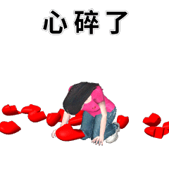 家茵1