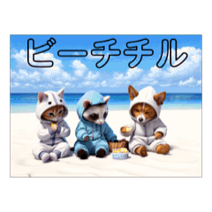 SEKAI LINE sticker