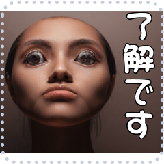 A Face Message Sticker 02