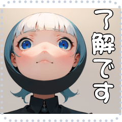 A Face Message Sticker 12