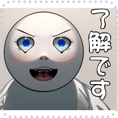 A Face Message Sticker 13