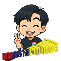 KHON SANG VECTOR