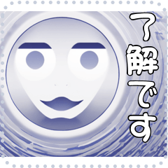A Face Message Sticker 21