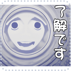A Face Message Sticker 23