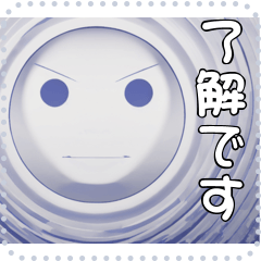 A Face Message Sticker 22