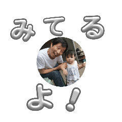 sena_20250504102708