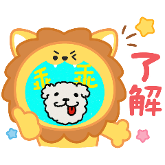 亮水藍的乖乖