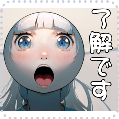A Face Message Sticker 15