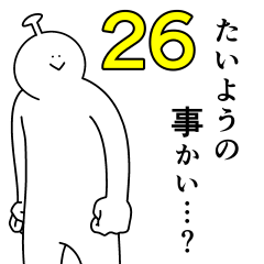 Taiyo is happy.26