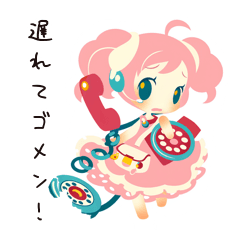 MyPace Girl: Forgive Late Replies