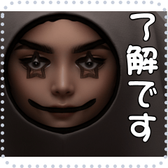 顔 メッセージ スタンプ 43