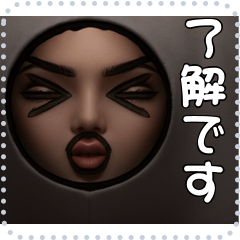A Face Message Sticker 41