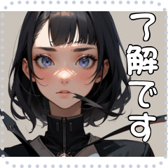 A Face Message Sticker 49
