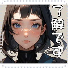 A Face Message Sticker 48