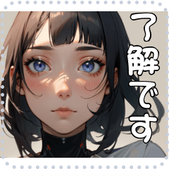 A Face Message Sticker 52