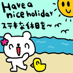 (nenerinsimplewordsticker0287english)fix