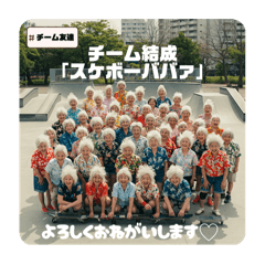 MAR-C_20250504105052