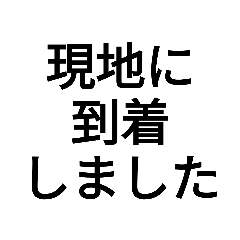 P_20250504125547