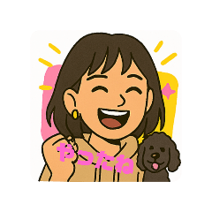 with Vader1