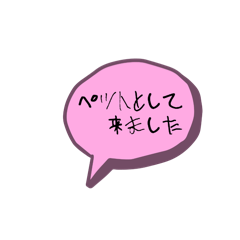M_20250504125848