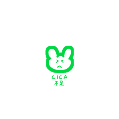 seibunota
