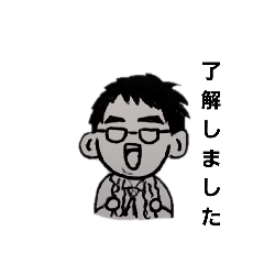 ryu_20250504133615