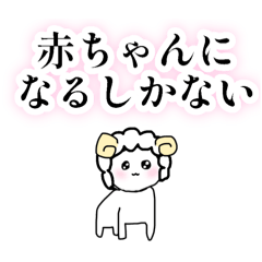 saitoutyann_20250504115826