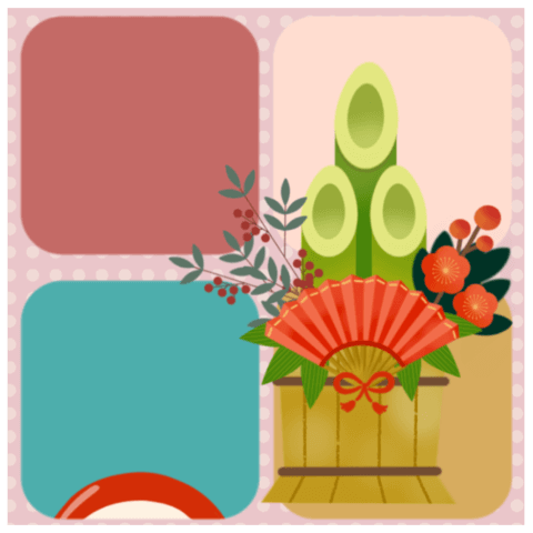 New years holiday season 22 resale