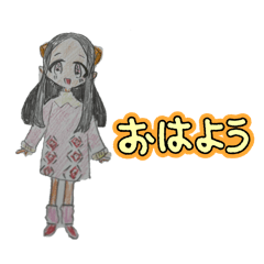 Akari_20250504132313